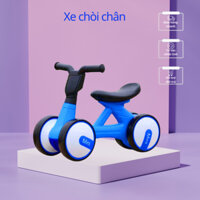 Xe chòi chân đơn tập đi cho bé từ 1 2 3 tuổi, xe thăng bằng 4 bánh, hình xe đạp, đồ chơi vận động ngoài trời