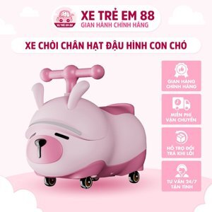 Xe chòi chân hạt đậu Little- Tikes LT-634147