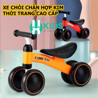 Xe chòi chân hợp kim chắc chắn cao cấp trẻ em, xe scooter thăng bằng 4 bánh cho bé 1-3 tuổi tập đi vận động thể thao