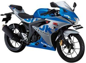 Xe côn tay Suzuki GSX - R150
