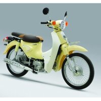 Xe cub 50cc Ally bản cao cấp