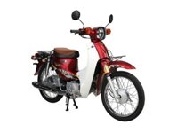 Xe Cub 81 Halim 50CC màu đỏ mận model năm 2020