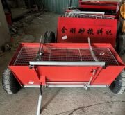 Xe dải Sika máy dải Sika Grout