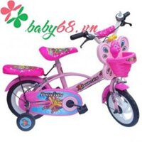 Xe đạp 2 bánh 12inch/(60) Bướm M1178-X2B