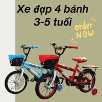 Xe đạp 2 bánh kèm 2 bánh nhỏ cho bé tập đi từ 3-5 tuổi