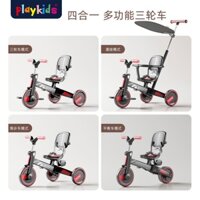 Xe đạp 3 bánh cho bé Playkids S02-3 gấp gọn