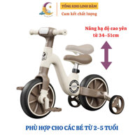 Xe đạp 3 bánh cho bé từ 2 đến 5 tuổi Xe chòi chân thăng bằng có bàn đạp khung thép dành cho trẻ em