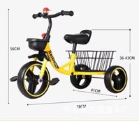 Xe Đạp 3 Bánh Có Giỏ Sau Khu Vui Chơi Trẻ Em – Xe Đạp Mini Cho Bé | VINATOY