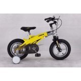 xe đạp 4 bánh LANQ FD1240-D 12″ (2-6 tuổi) [bonus]