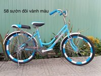 Xe đạp 58 sườn đôi vành màu (Xanh)