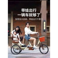 XE ĐẠP BA BÁNH CHO NGƯỜI GIÀ
