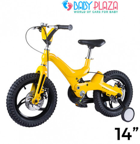 Xe đạp Broller JZB