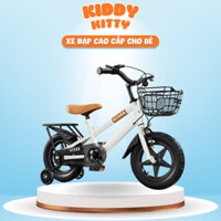 Xe đạp cân bằng đa năng 4 bánh cho bé có thể điều chỉnh thành hai bánh khung hợp kim chịu lực cực lớn MK-072