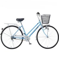 Xe đạp cào cào PRT 2671