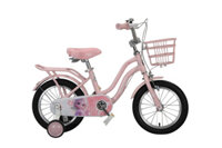 Xe Đạp Công Chúa 2 Khung Mẫu Mới Nhất 2024