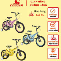 Xe Đạp Cougar Jianer – J1, Chất Liệu Cao Cấp, Có Phanh Đĩa Đảm Bảo An Toàn Cho Bé