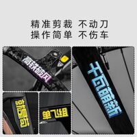 Xe Đạp Dán Aodebiao Gió Đường Núi Xe Đạp Điện Trang Trí Xe Đạp Trầy Xước Phim Độc Đáo Chống Thấm Nước