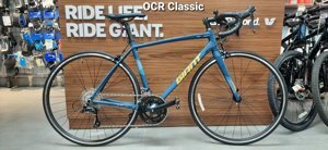 Xe đạp địa hình Giant OCR Classic - 2020