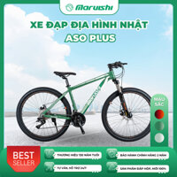 Xe Đạp Địa Hình Nhật Bản Maruishi ASO PLUS - Hệ Thống Phanh An Toàn, Truyền Động Linh Hoạt, Thiết Kế Dễ Điều Chỉnh A17