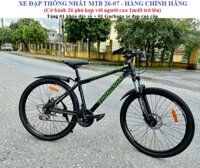 Xe đạp địa hình Thống Nhất MTB 26-07 Tặng kèm chắn bùn trước và sau - Hàng chính hãng - Xanh đen