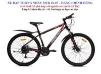 Xe đạp địa hình Thống Nhất MTB 26-07 Tặng kèm chắn bùn trước và sau - Hàng chính hãng - Đỏ đen