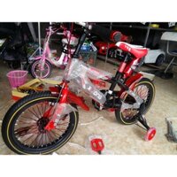Xe đạp địa hinh trẻ em size 14 cho bé từ 3 đến 5 tuổi