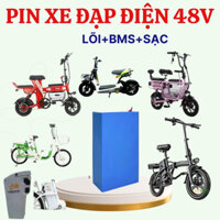 Xe đạp điện 48v( bán pin 48v thay thế cho xe bao gồm lõi+ mạch+ sạc)
