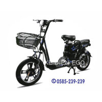 Xe đạp điện Action 09 chính hãng, Đầy đủ phụ kiện, bình điện, sạc điện Tặng nón bảo hiểm Bảo hành 24 tháng