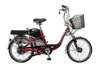 Xe đạp điện Asama EBK OR 2001