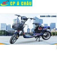 Xe đạp điện BLUERA X16