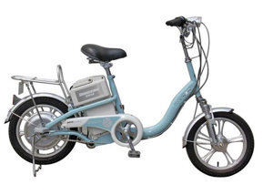 Xe đạp điện BridgeStone PKB16