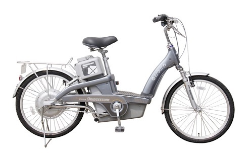 Xe đạp điện Bridgestone PN228 (PN 228)