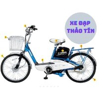XE ĐẠP ĐIỆN CỦ YAMAHA CHƯA CÓ BÌNH