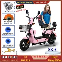Xe Đạp Điện Dành Cho Học Sinh - SK8, Mẫu Xe Điện Sk8 Chính Hãng 2025, Bản Full Phụ Kiện - Nâng cấp Pin Lithium