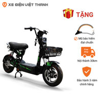 Xe Đạp Điện DK 133M - Đen xanh lá