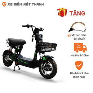 Xe đạp điện DK133M