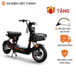 Xe đạp điện DK133M