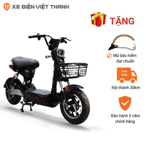 Xe đạp điện DK133M