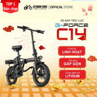 Xe đạp điện gấp gọn G-Force C14 động cơ 400w . Xe điện trợ lực gấp gọn bỏ cốp tiện lợi . BH 12 tháng