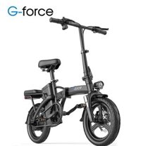 Xe đạp điện gấp gọn G-Force C14 Lite tiêu chuẩn (3 giảm sóc) là sản phẩm mới nhất của thương hiệu G-Force, một thương hiệu xe đạp điện nổi tiếng đến từ Mỹ. Xe được thiết kế với kiểu dáng hiện đại, trẻ trung, năng động, phù hợp với mọi đối tượng sử dụng.