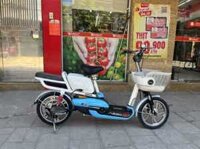 Xe Đạp Điện Honda A6 Cũ