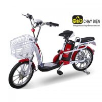 Xe đạp điện Hyundai I-City+