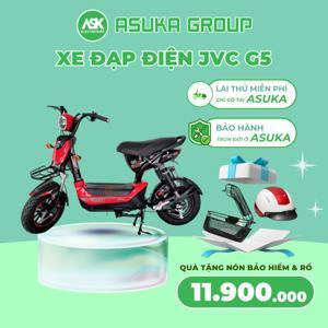 Xe đạp điện JVC G5