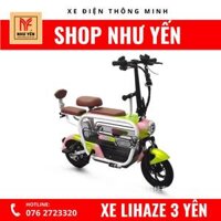 XE ĐẠP ĐIỆN MINI GẤP GỌN LIHAZE 3 YÊN