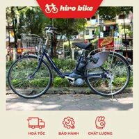 Xe Đạp Điện Nhật Hirobike4 Panasonic Lithium - Xanh Tím Than | Hirobike | 4
