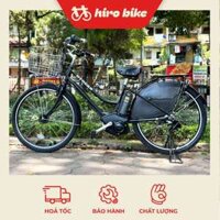 Xe Đạp Điện Nhật Hirobike7 Yamaha Hyderb Li-ion - Đen | Hirobike | 7