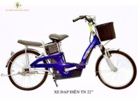 Xe đạp điện Thống Nhất: Giá, mẫu mã và chính sách bảo hành