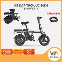 Xe Đạp Điện Trợ Lực Gấp Gọn ENGWE T14 - Tốc Độ Tối Đa 30km/h - Phù Hợp Mọi Lứa Tuổi