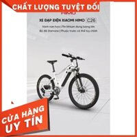 Xe đạp điện trợ lực Xiaomi Himo C26 – Chế độ điện và trợ lực – Bản 35km/h (Xám/ Trắng)