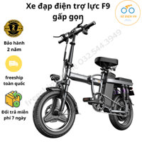 Xe đạp điện, Xe đạp thể thao gấp gọn trợ lực điện vành đúc,khung thép cacbon cao cấp, động cơ 48v/400w không chổi than